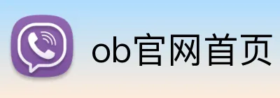 ob官网首页 logo