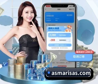 天博集团app APP
