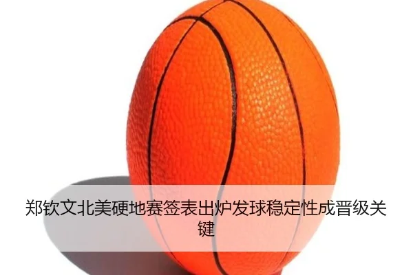 img_1785434236350_629_0_793.jpg